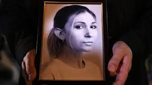 Victoria Roshchyna CNN