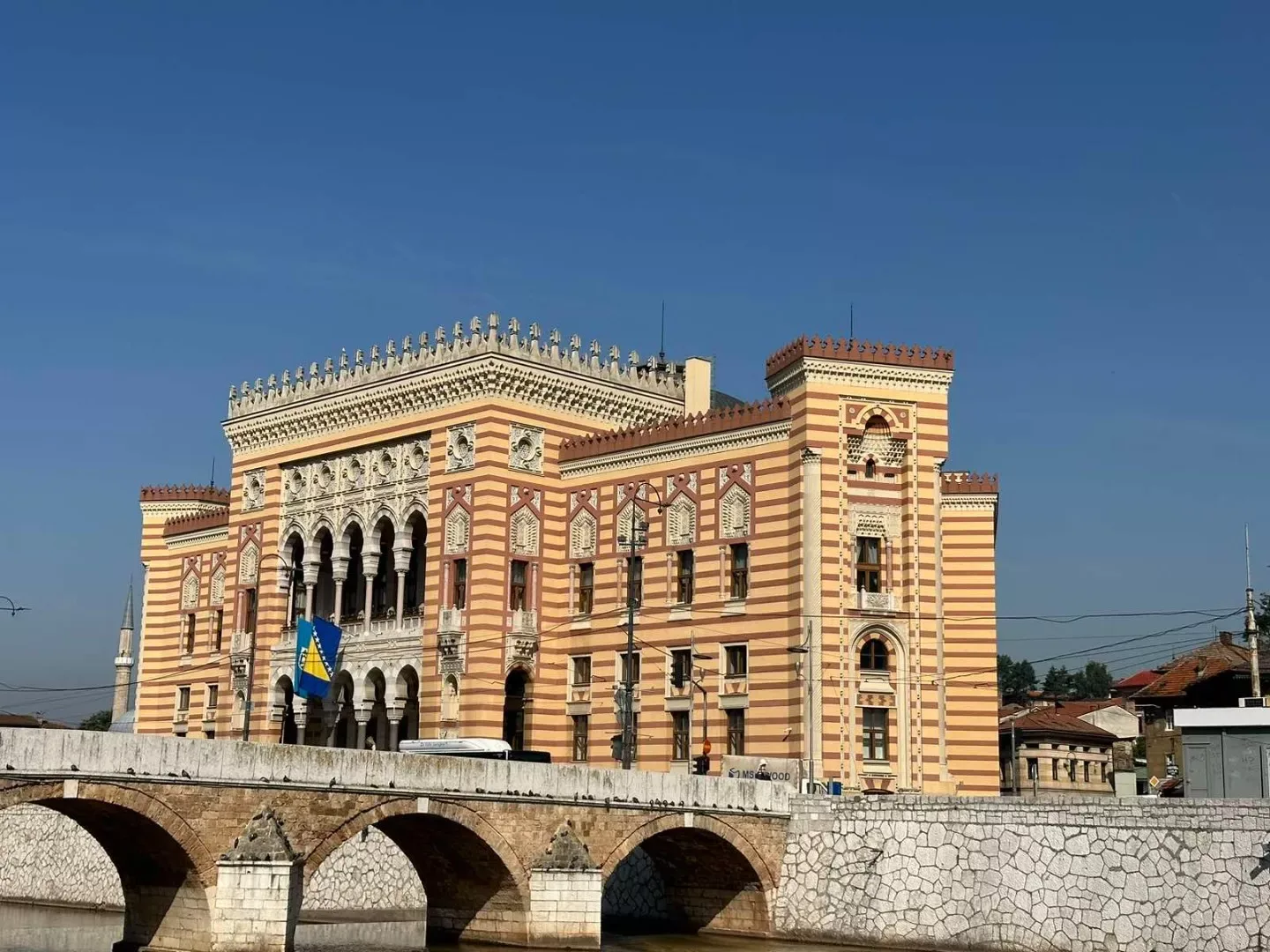 Vijecnica