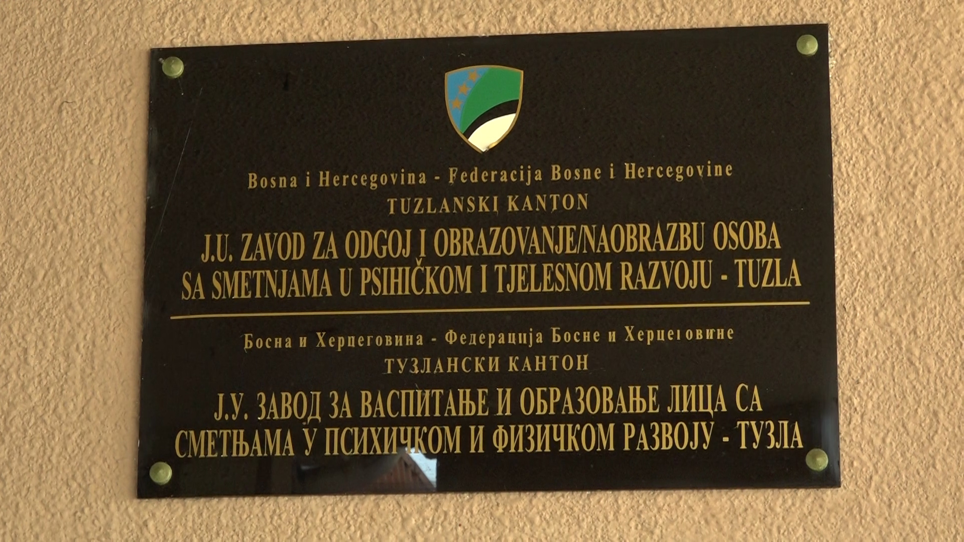 Zavod za odgoj i obrazovanje osoba sa smetnjama u psihickom i tjelesnom razvoju u Tuzli