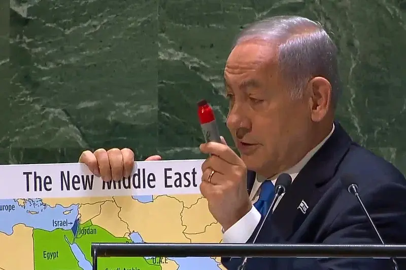 Benjamin Netanyahu