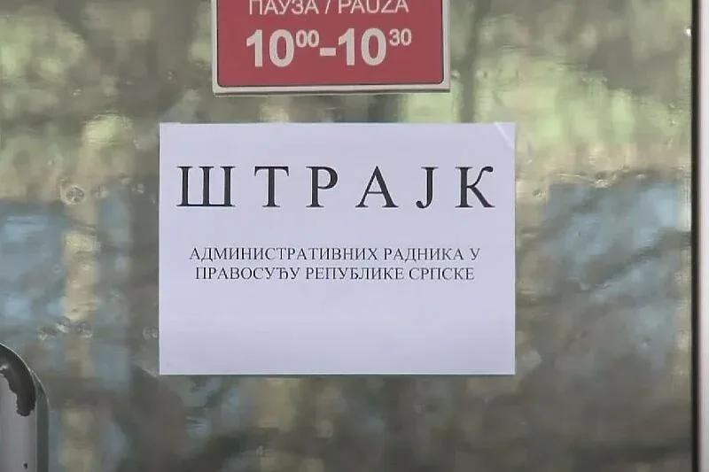 strajk u pravosuđu RS