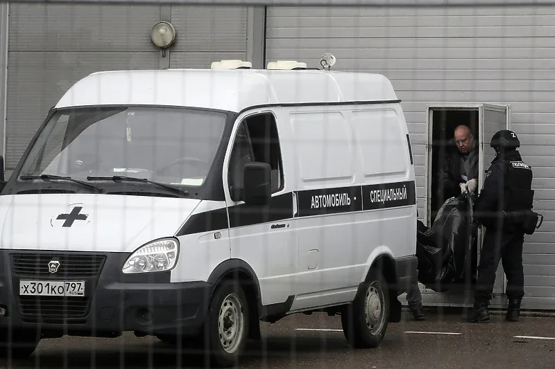 moskva napad hvatanje terorista
