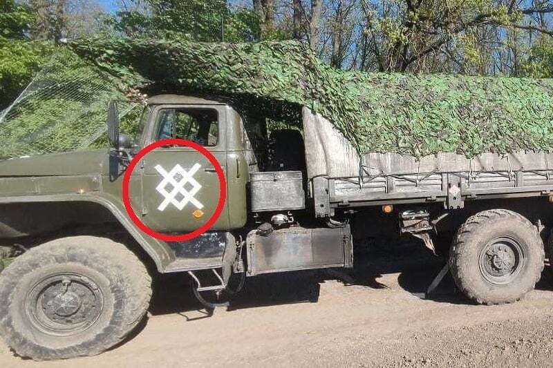 Rat u Ukrajini Novi simboli na ruskim vozilima