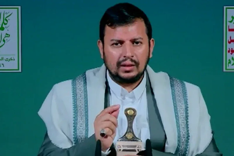 Abdul-Malik Al-Houthi Huti