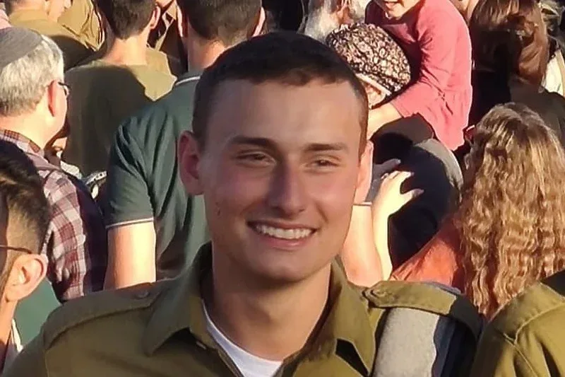 Izrael vojnik poginuo