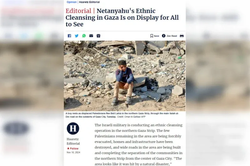 gaza Najveći izraelski list: Netanyahu sprovodi etničko čiščenje na sjeveru Gaze