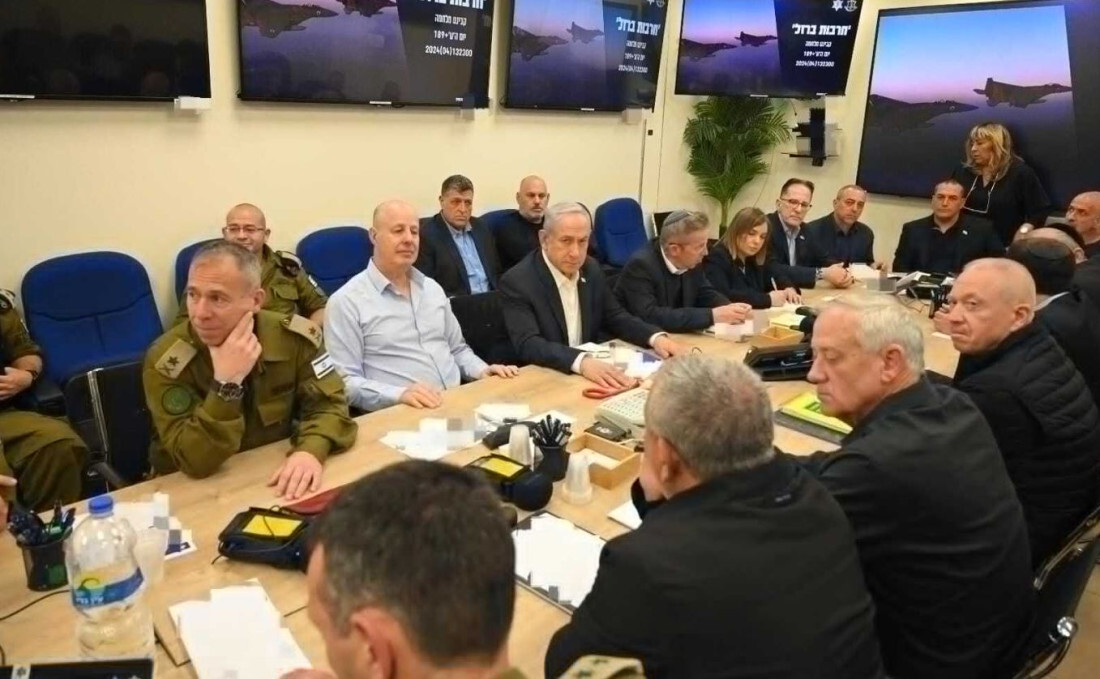 Benjamin netanyahu 1713293887