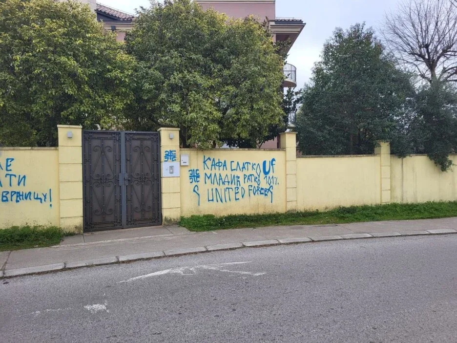 Crna gora ambasada bih