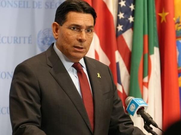 Danny danon 672a025a969bb