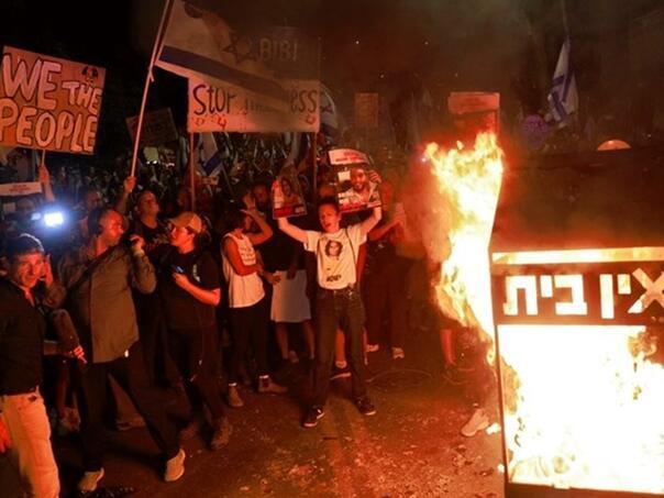 izrael Jerusalem ispred kuce premijera Foto: Profimedia