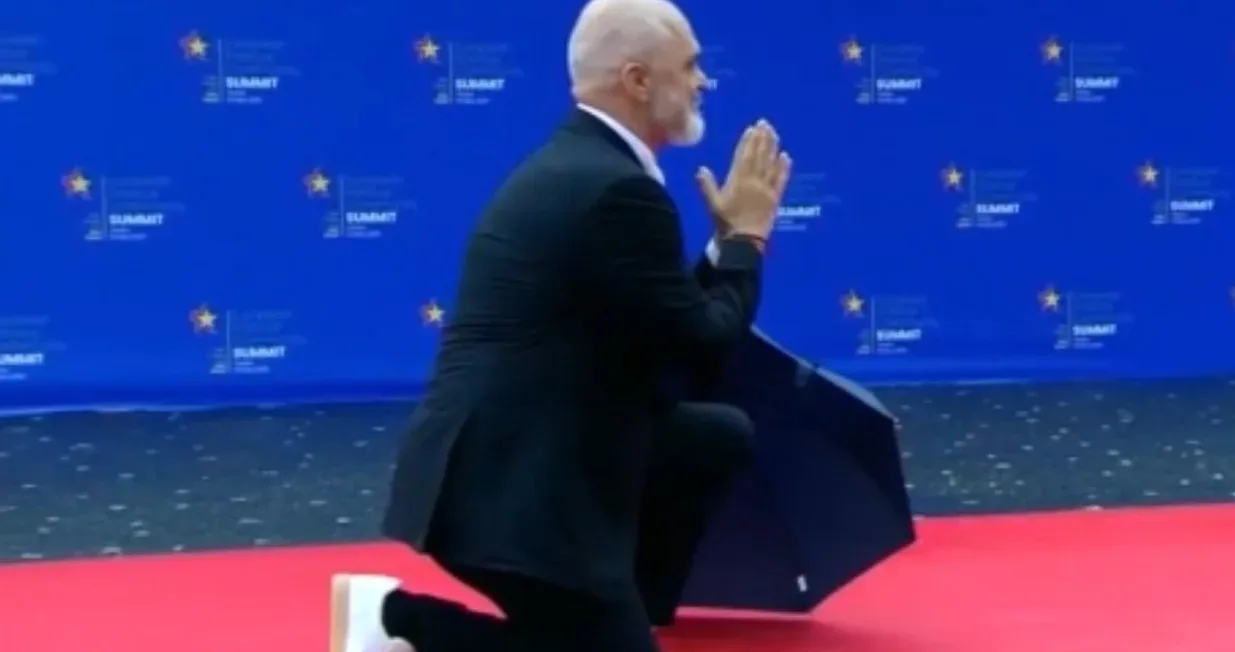 Ei rama