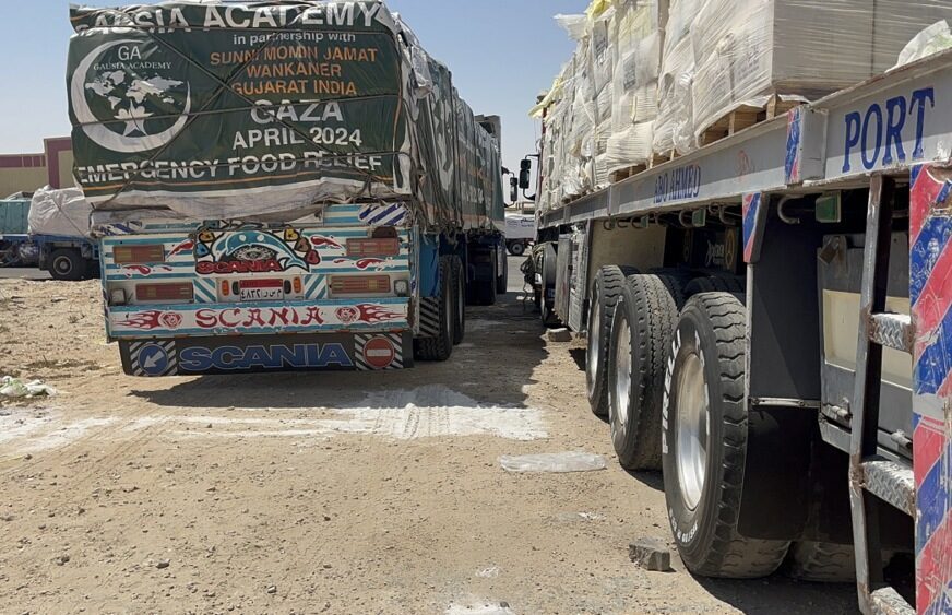 Gaza koridor pomoc 872x563