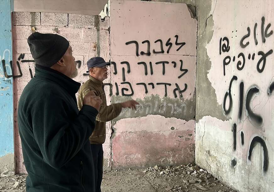 Gaza uvredljivi grafiti 2 872x610