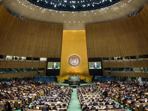 Generalna skupstina un foto UN