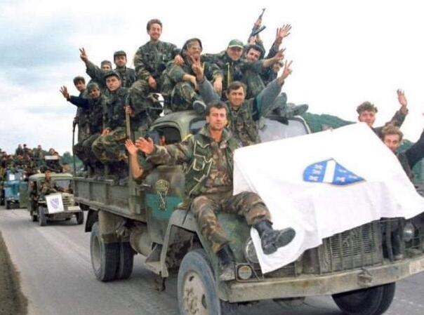 Sana 95 AR Bih
