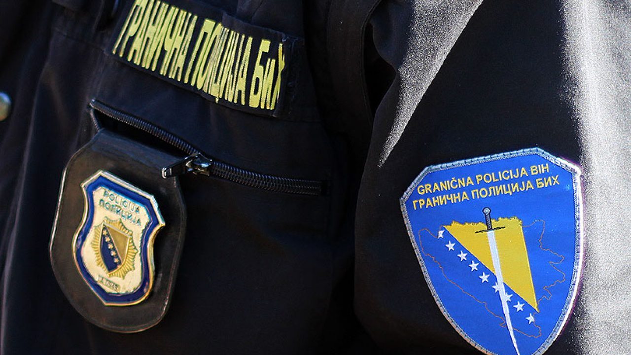 Granicna policija bih