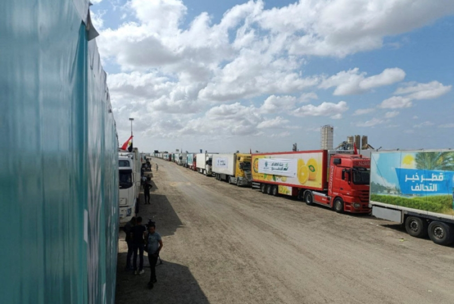 Humanitarna pomoc gaza55