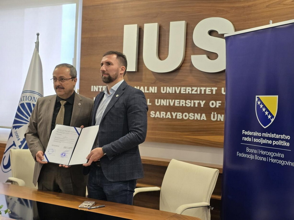 Ius