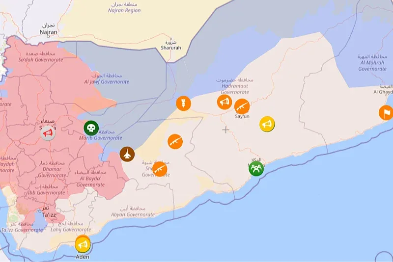 Jemen 12 Saudijska Arabija izvela je zračne udare na snage povezane sa Južnim prijelaznim vijećem (STC)