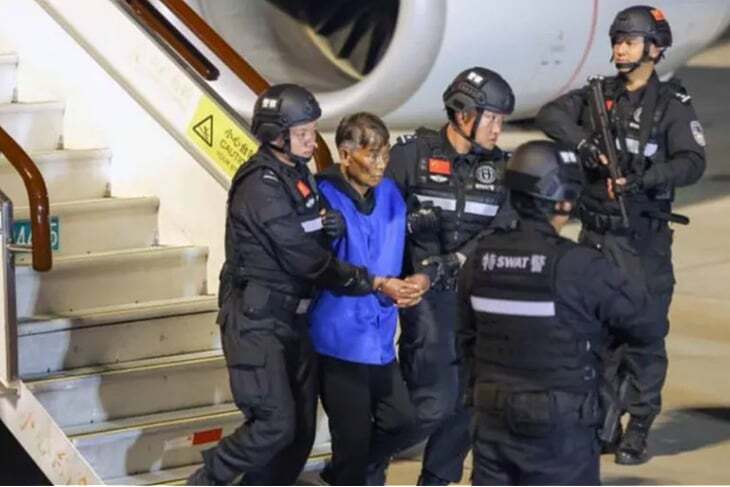 Kina Bai Suocheng sef mafijaske grupe