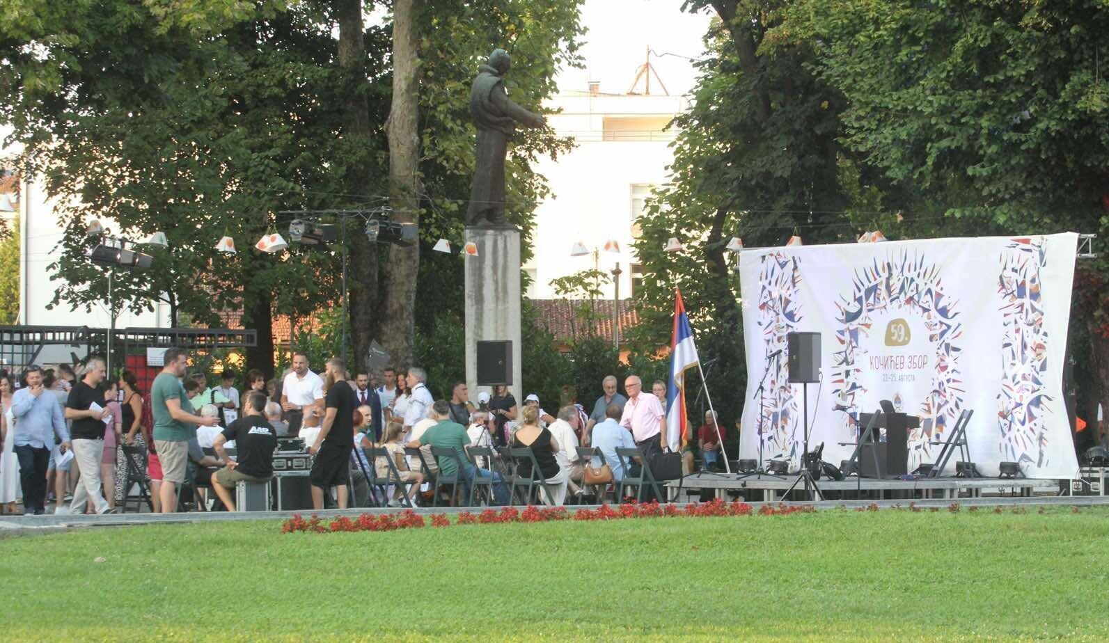 Kocicev zbor vba 5 66c8eae44d6c1