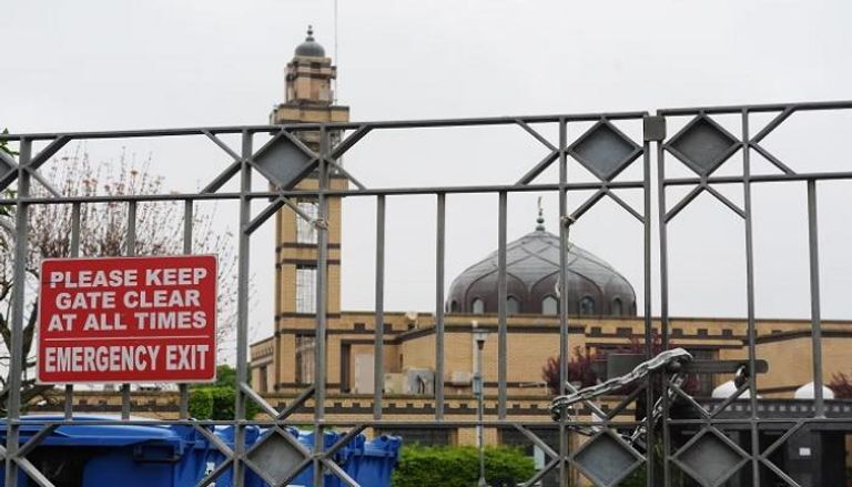 Kulturni centr u Irska