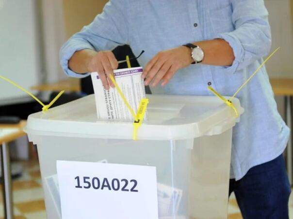Lokalni izbori 2024
