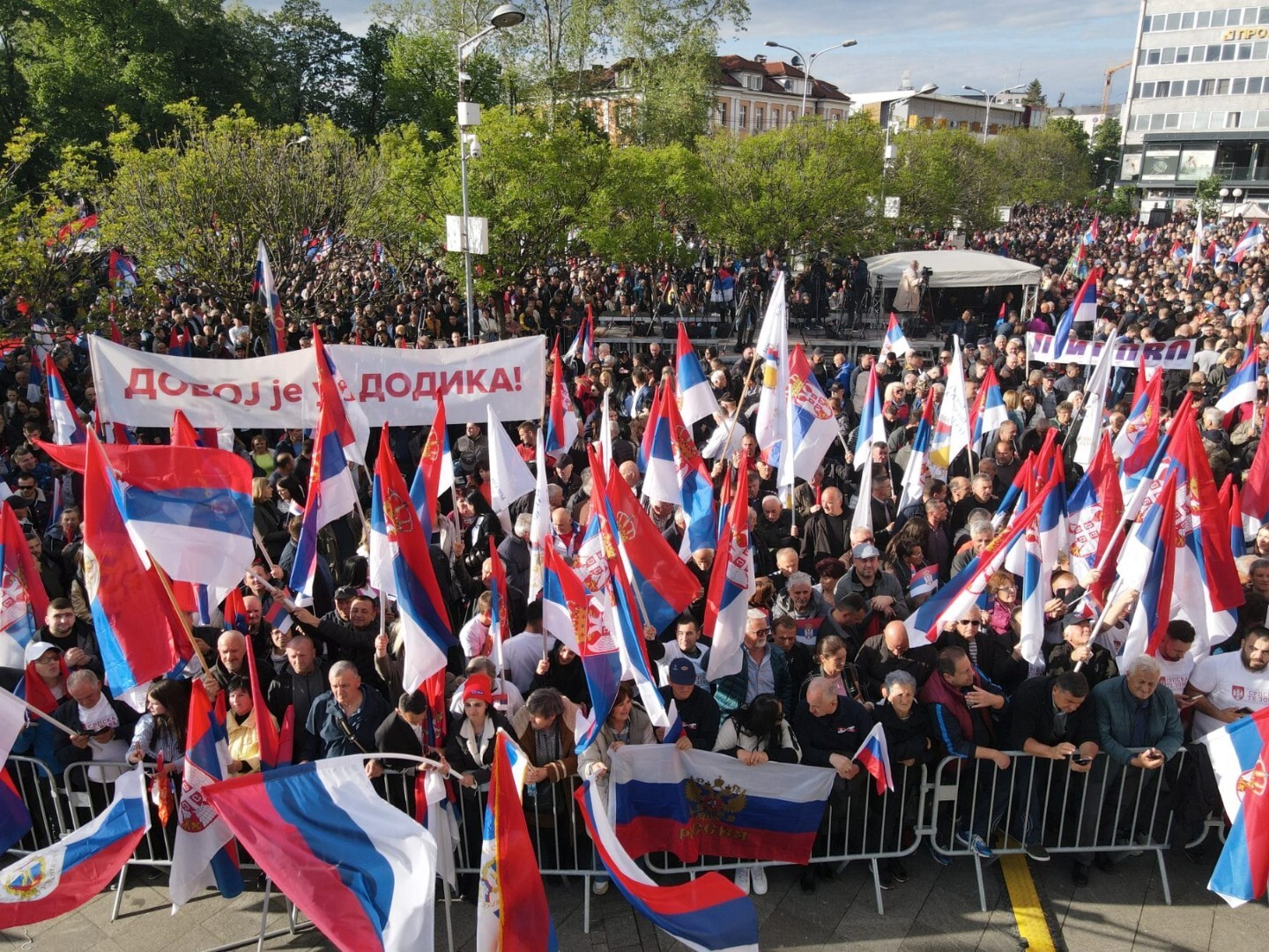 Miting rs