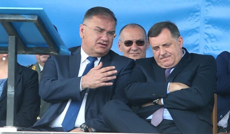 Mladen ivanic i milorad dodik 1 RAS Srbija 768x450