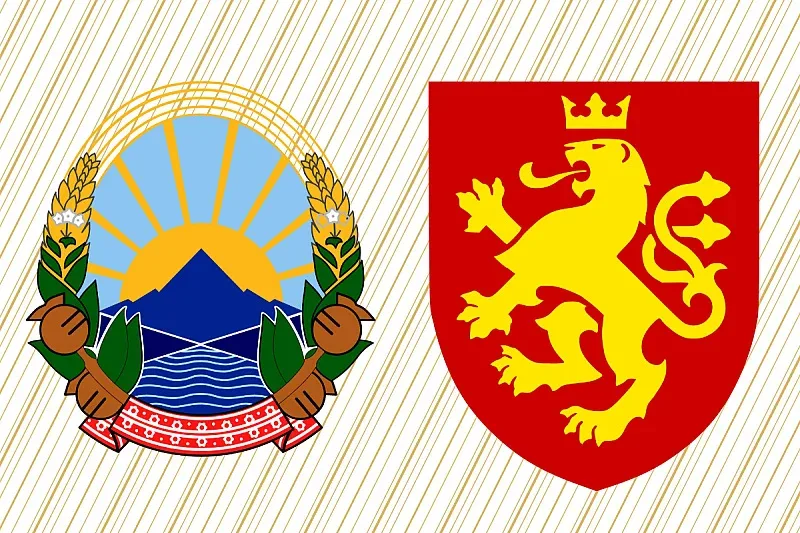 Nakedonija Sadasnji Grb Sjeverne Makedonije i prijedlog novog