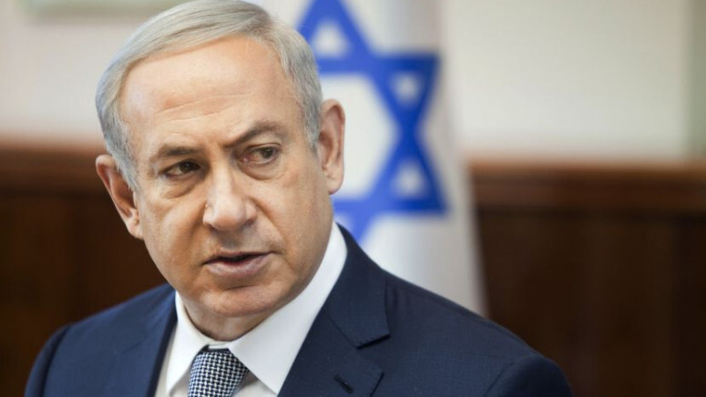 Benjamin Netanyahu vijesti rs