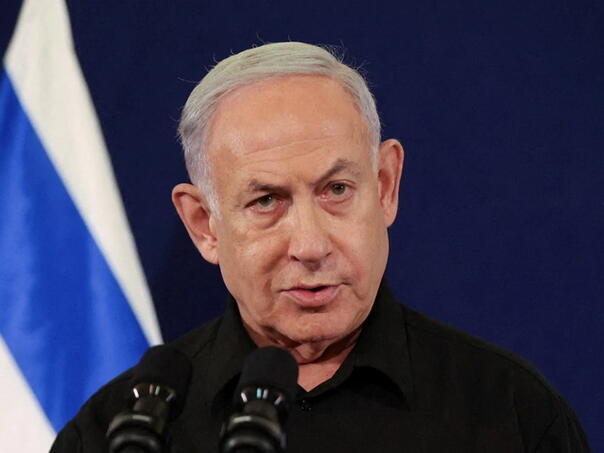 Benjamin Netanyahu vijesti ba agencije