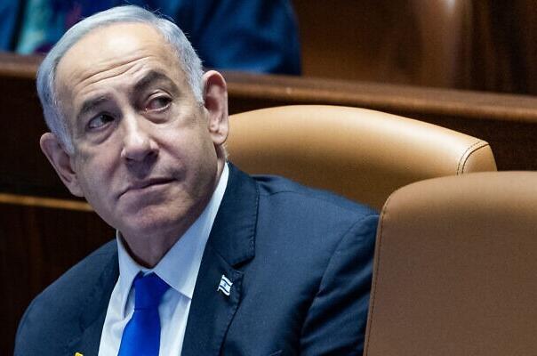 Benjamin Netanyahu