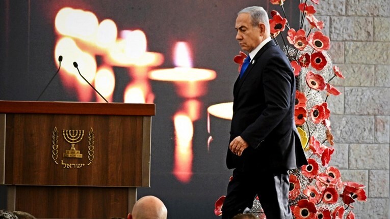 Netanyahu