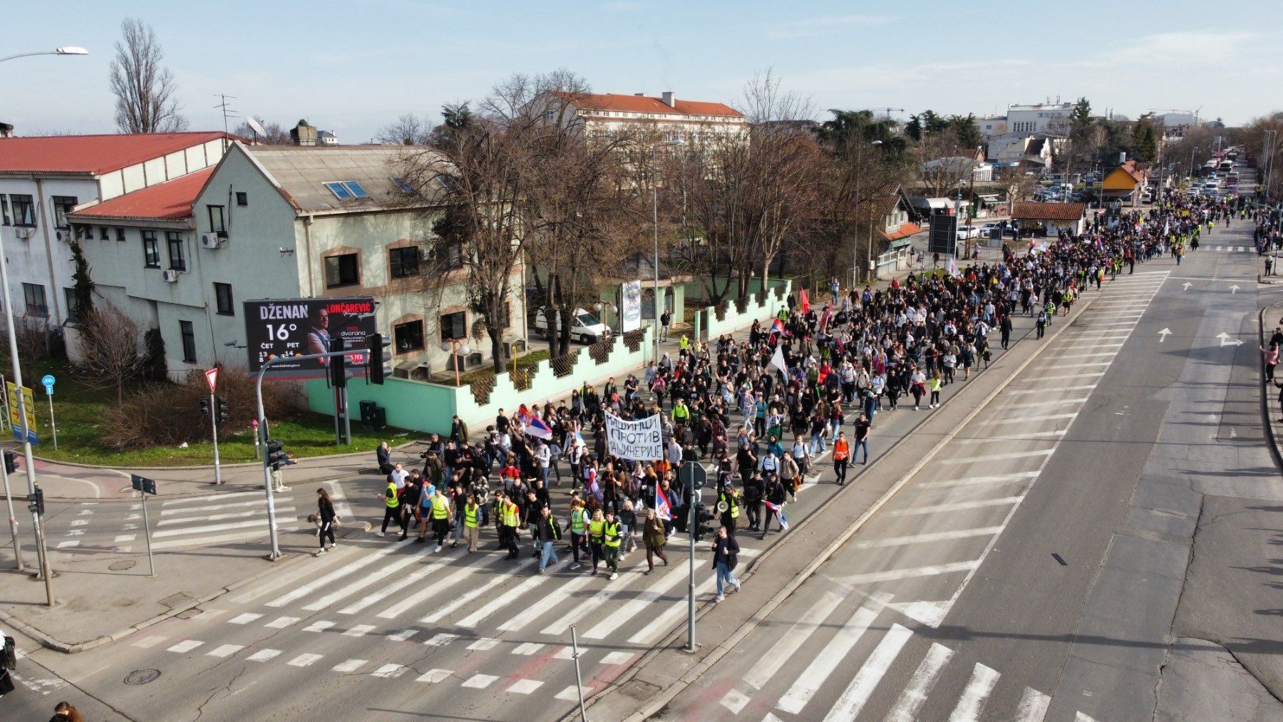 Novi sdad 2jpg