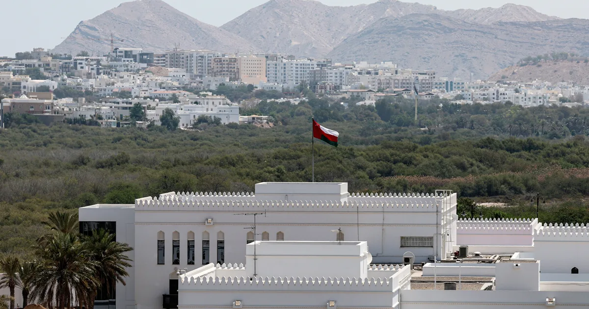 Oman