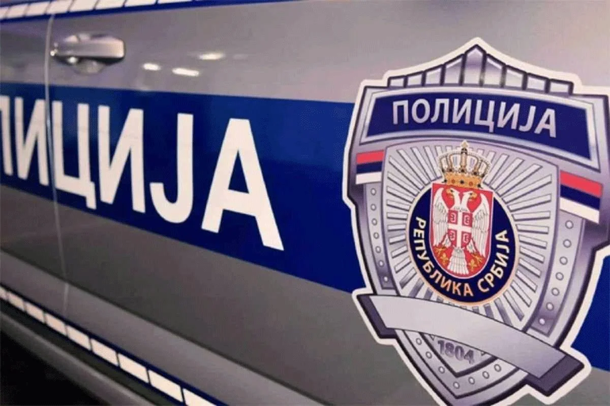 Policija srbija nn