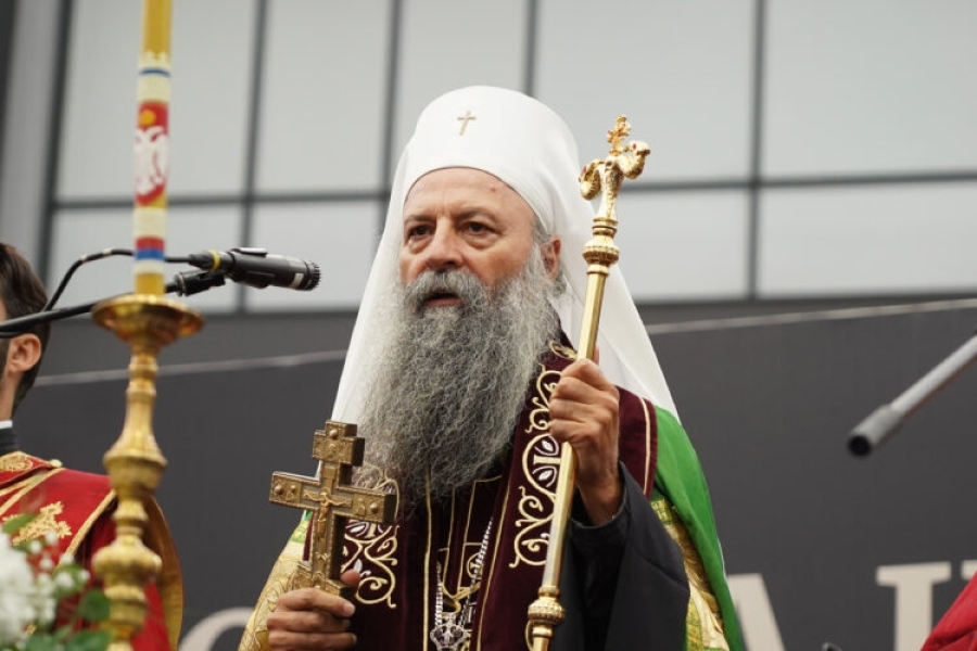 patrijarh Porfirije