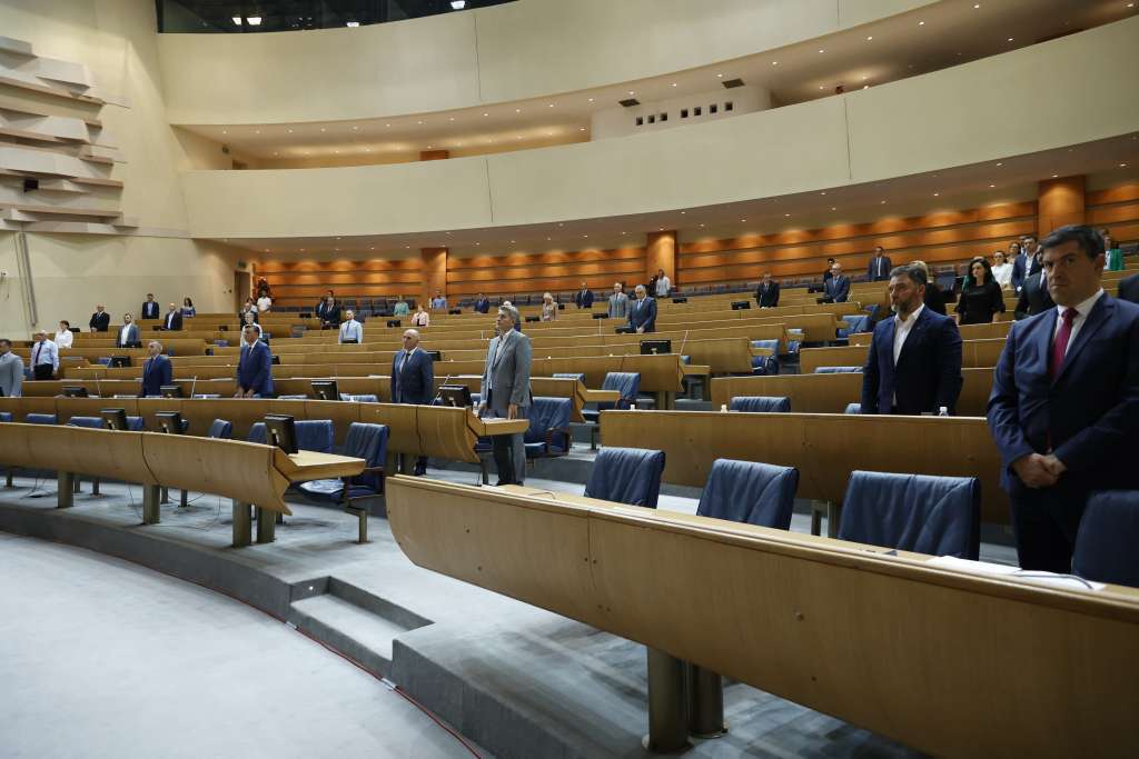 Predstavnicki dom Parlament BiH bht