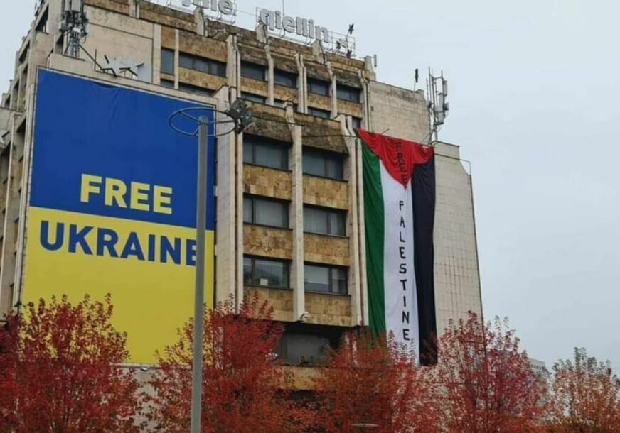 Pristina Palestina