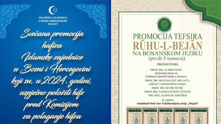 Promocijahafiza 1