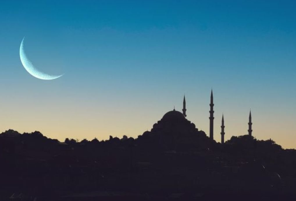 Ramazan 4 png