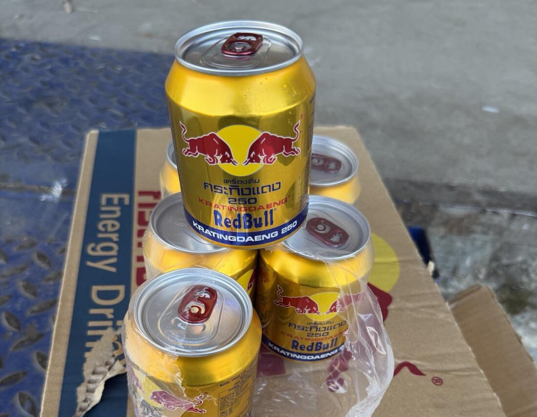 Red bull2 1765448115