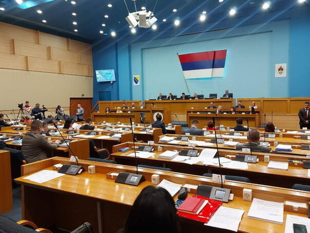 NSRS narodna skupstina rs foto rtsr