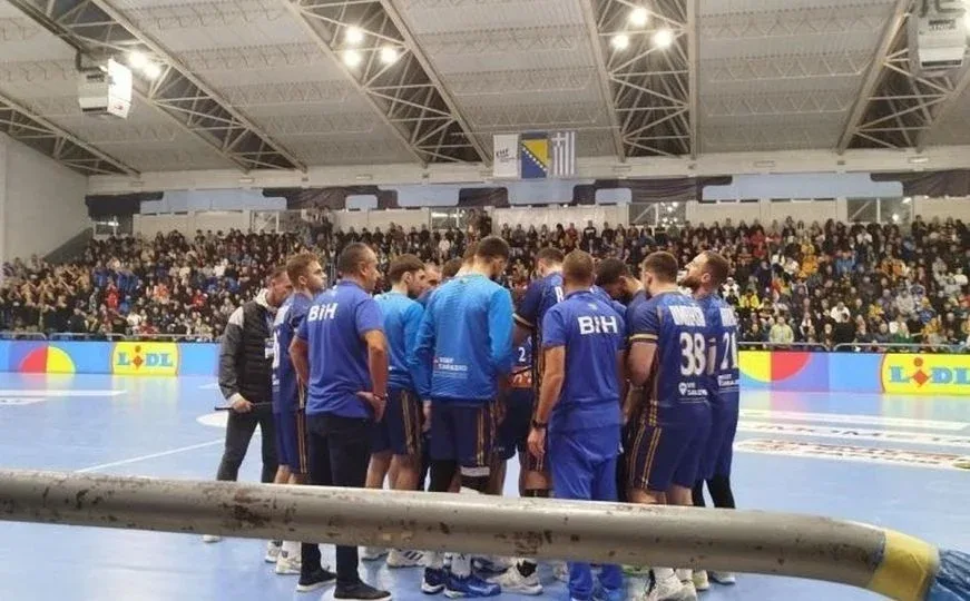 Rukometna reprezentacija bih novembar20241