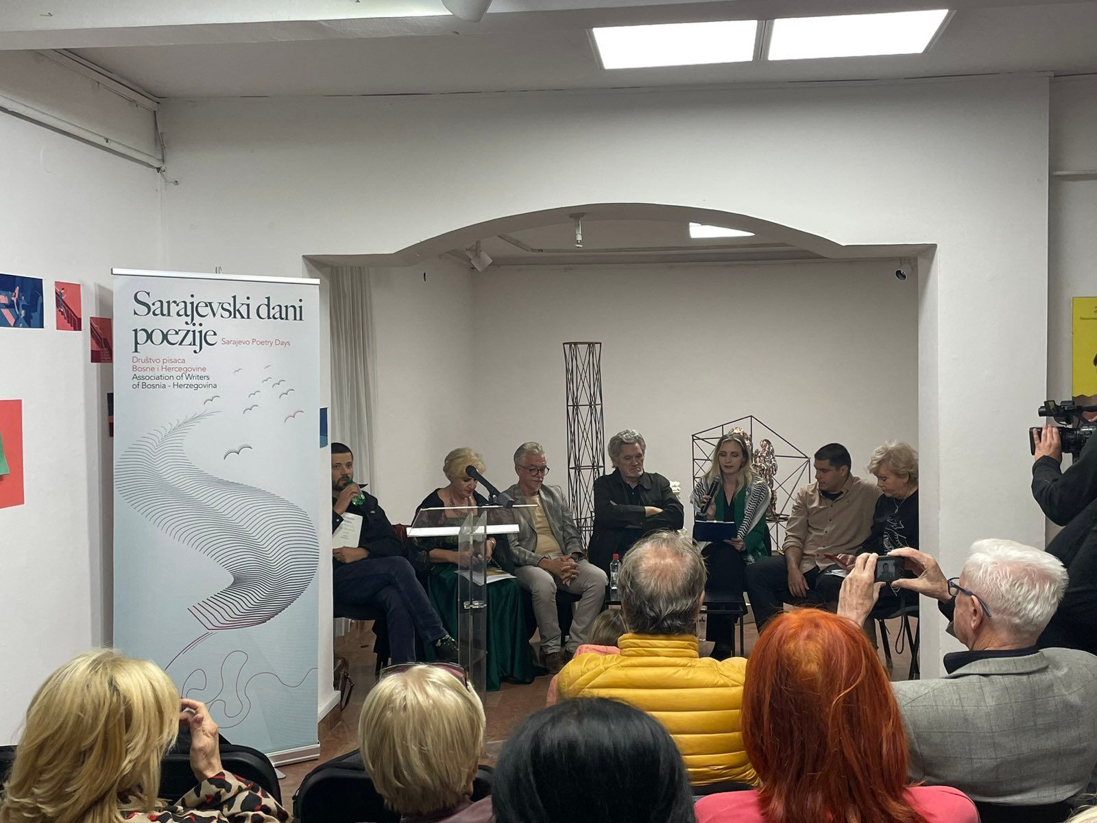 Sarajevski dani poezije5346367467jpg