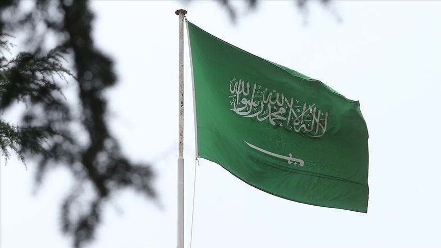 Saudijska arabija ilustracija