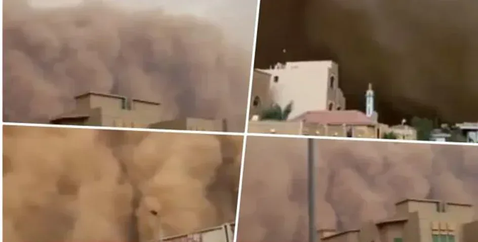 Saudijska arabija