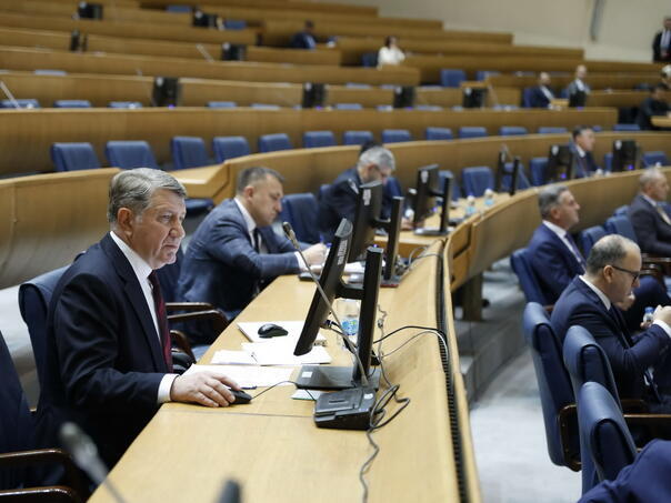 Sda predstavnicki dom psbiih