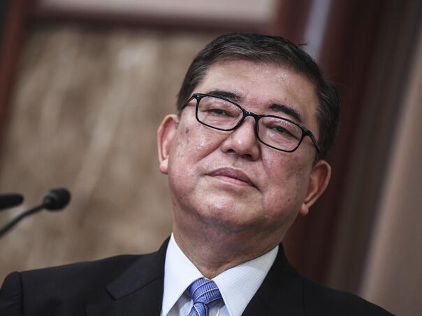 Shigeru Ishiba Japan